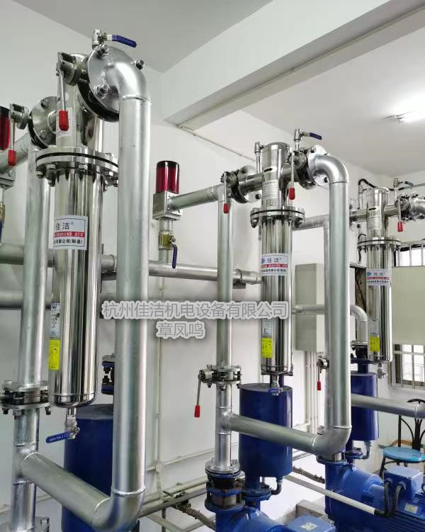 1754015702904702.jpg 沒圖標 不銹鋼除菌過濾器1_副本 (6).jpg