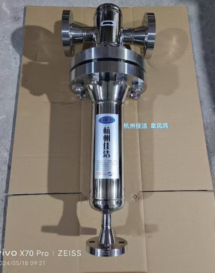 1754097728487475.jpg 微信圖片_20250526104712_副本.jpg