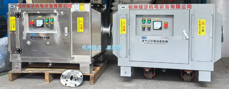 1754356900823342.jpg 不銹鋼排氣口滅菌裝置 (2).jpg