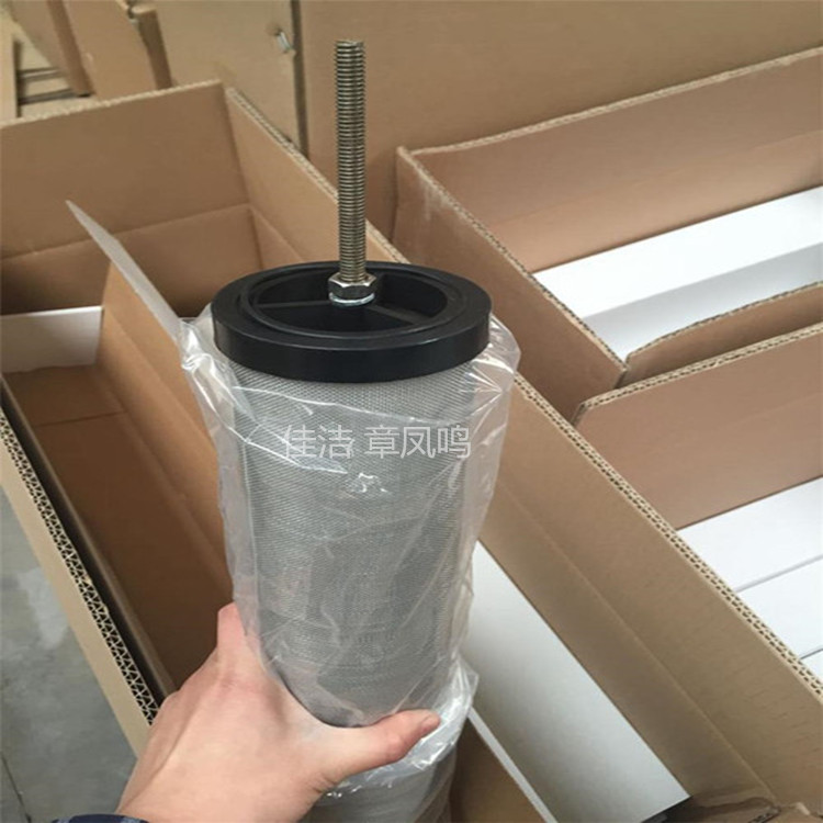 阿普達濾芯 (3)_副本.jpg