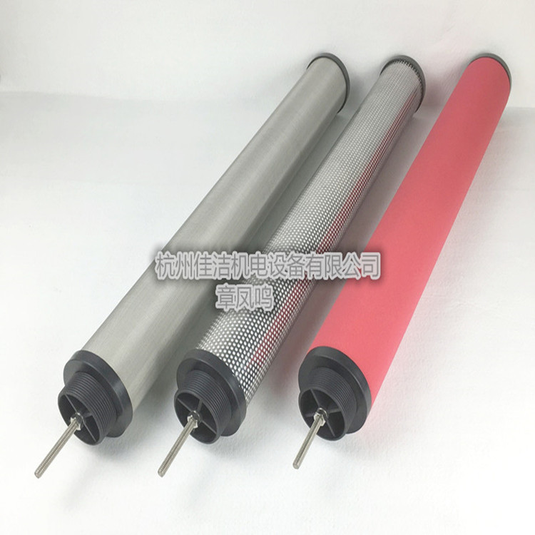 1754525008916998.jpg 濾芯 (2).jpg