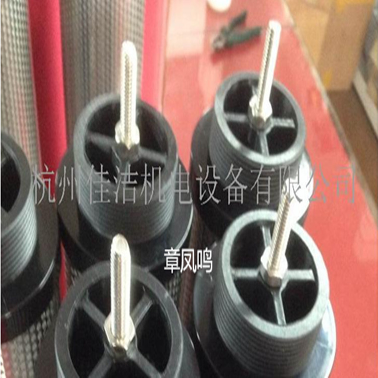 1754525017699980.jpg 公司名稱 (1).jpg