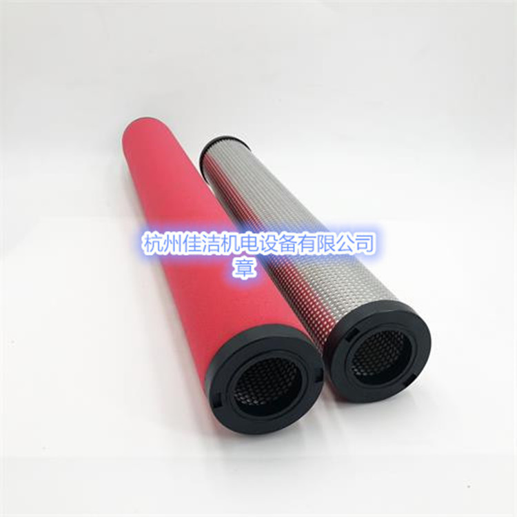 1754525022814829.jpg 濾芯 (5).jpg