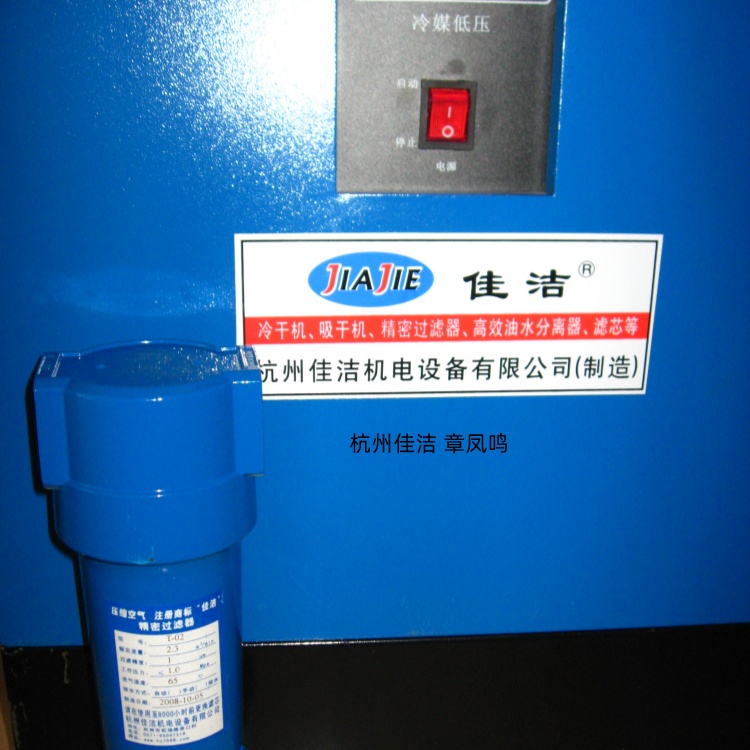 1755048568846966.jpg 照片 1196_副本.jpg